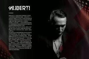 与乔·费尔斯通共度美好时光