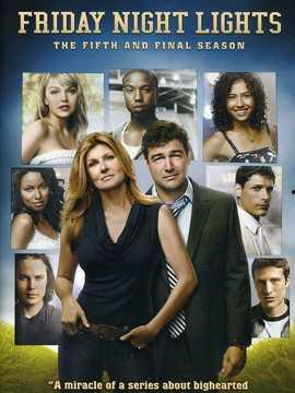 胜利之光 第五季,荣耀再续，梦想燃烧