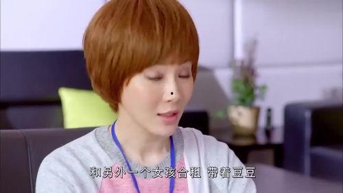 不只是合租关系,合租之外的温馨生活故事