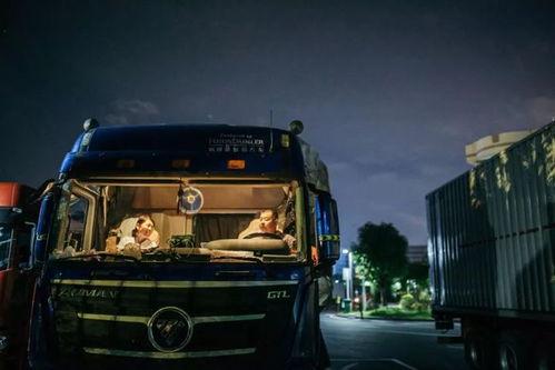 住货车的女士,穿越时空的驾驶传奇