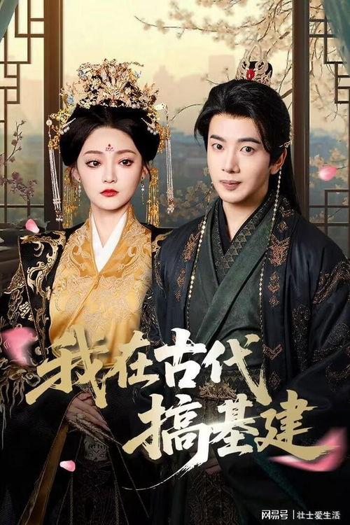 余温难续,探寻情感余波的消逝轨迹