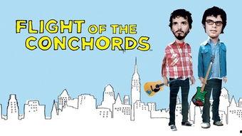 弦乐航班 第二季,旋律再起，命运交响