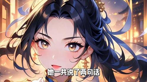 何人葬我忘川岸,探寻葬我者之谜