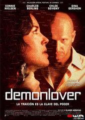 魔鬼情人,禁忌之恋的诱惑与救赎