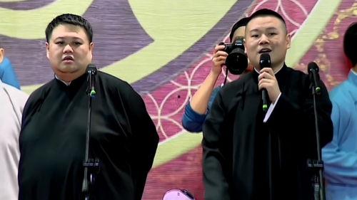 德云社岳云鹏孙越相声专场杭州站,笑谈人生，欢乐无限