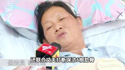 大佬速回你爸被打断了八根肋骨,揭秘大佬父亲遭遇的惊人暴力事件