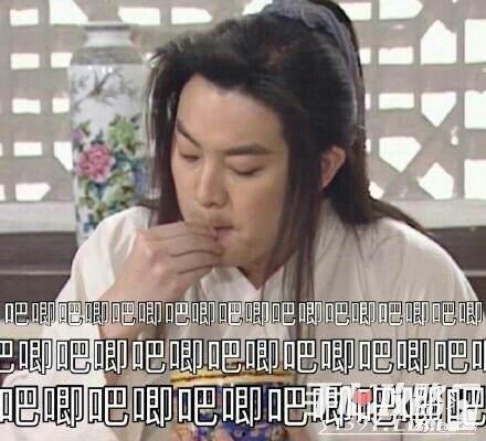 娱乐吃瓜粤语,粤语吃瓜群众的热议焦点